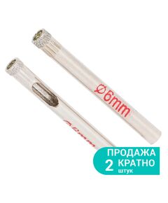 Коронки алмазные SIGMA 6мм для керамики и стекла, фото  | SNABZHENIE.com.ua