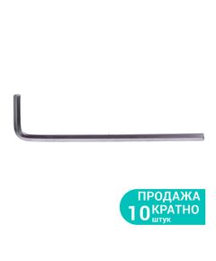 Ключ шестигранний 2.5мм CrV SIGMA (4021021), фото  | SNABZHENIE.com.ua