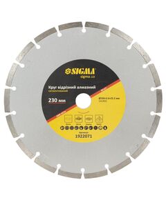 Круг алмазний відрізний сегментований 230 мм, SIGMA 6600 об/хв 1922071, фото  | SNABZHENIE.com.ua