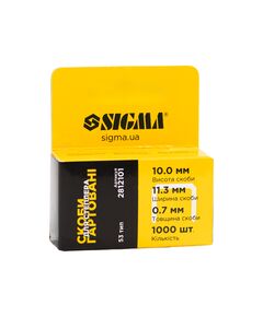 Скобы SIGMA 10×11.3 мм каленые, 1000 шт., фото  | SNABZHENIE.com.ua