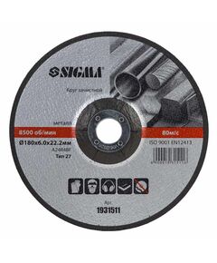 Круг зачистний по металу Ø180×6.0×22.2 мм, 8500 об/хв SIGMA 1931511, фото  | SNABZHENIE.com.ua
