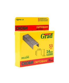 Скобы каленые 14×11.3мм, 1000 шт, фото  | SNABZHENIE.com.ua