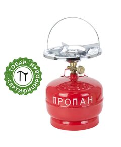 Комплект газовый кемпинг 5л SIGMA, фото  | SNABZHENIE.com.ua