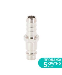 Штуцер для шланга 10 мм SIGMA, фото  | SNABZHENIE.com.ua