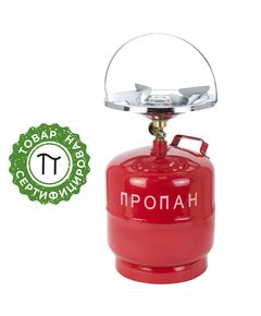 Газовый комплект для кемпинга 8л SIGMA, фото  | SNABZHENIE.com.ua