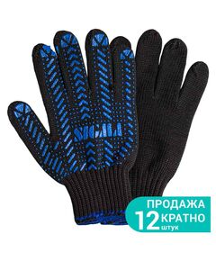 Перчатки трикотажные черные с ПВХ точкой р10 Актив SIGMA, фото  | SNABZHENIE.com.ua