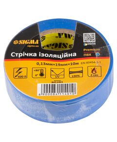 Изолента ПВХ синяя 19мм*10м 0.13мм Премиум Сигма, фото  | SNABZHENIE.com.ua