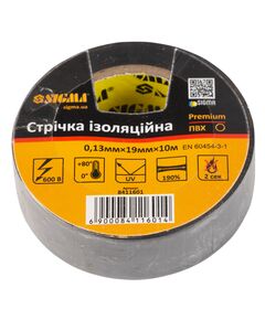 Изолента ПВХ черная 0,13мм*19мм*10м Премиум SIGMA 8411601, фото  | SNABZHENIE.com.ua