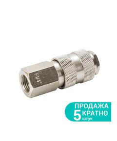 Швидкознімне з'єднання FT 1/4 GRAD, фото  | SNABZHENIE.com.ua