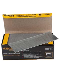 Гвозди планочные 45×1.25×1 мм для пневмостеплера SIGMA, 5000 шт., фото  | SNABZHENIE.com.ua