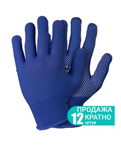 Перчатки трикотажні з ПВХ покриттям Мікроточка, сині, 12 пар SIGMA, фото  | SNABZHENIE.com.ua