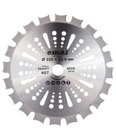 Диск для триммера 255мм, 40Т, двусторонний, фото  | SNABZHENIE.com.ua