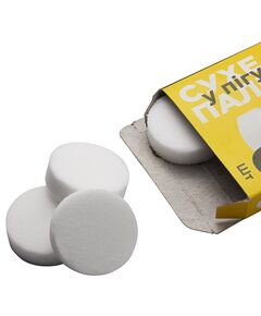 Сухое горючее в таблетках SIGMA, 6 шт, фото  | SNABZHENIE.com.ua