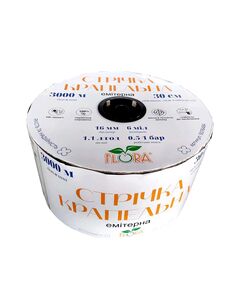 Капельная лента с плоским эмиттером 16 мм, 20 см, 1000 м, FLORA, фото  | SNABZHENIE.com.ua