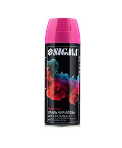 Емаль аерозольна акрилова 400мл RAL 4003 рожевий глянець SIGMA, фото  | SNABZHENIE.com.ua