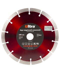 Алмазный сегментированный круг 180мм, 22.2мм Ultra 1916842, фото  | SNABZHENIE.com.ua
