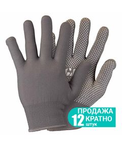 Перчатки трикотажные серые с ПВХ, 12 пар, фото  | SNABZHENIE.com.ua