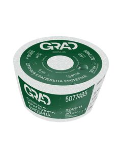 Лента крапельна плоска Ø16мм 20см 8мл 1.38л 1000м GRAD (5077555), фото  | SNABZHENIE.com.ua