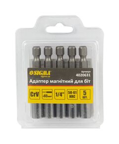 Адаптер магнитный для бит 5 шт CrV SIGMA 4020631 в блистере, фото  | SNABZHENIE.com.ua