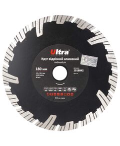 Алмазный круг Ultra 180x22,2 мм для глубокого реза, фото  | SNABZHENIE.com.ua