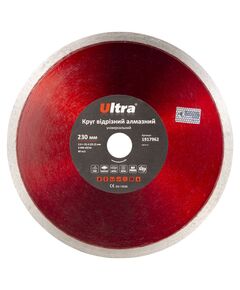 Круг отрезной алмазный 230x25.4 мм Ultra 1917962 универсальный, фото  | SNABZHENIE.com.ua