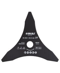 Нож для триммера SIGMA 255x25.4мм 3Т остроконечный, фото  | SNABZHENIE.com.ua