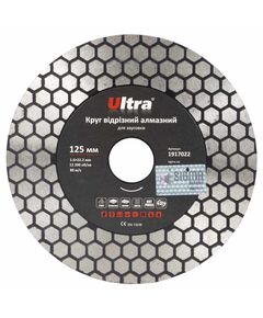 Круг отрезной алмазный Ultra 125x22.2 мм для заусовки, фото  | SNABZHENIE.com.ua