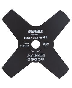 Нож для триммера 255x25.4мм 4Т SIGMA, фото  | SNABZHENIE.com.ua