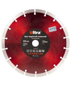 Круг відрізний алмазний сегментований ∅230 мм Ultra 22.2 мм, фото  | SNABZHENIE.com.ua