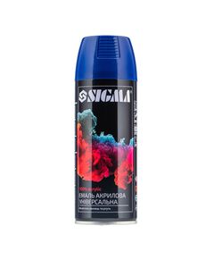 Емаль аерозольна акрилова 400мл RAL 5022 темно-синя глянець SIGMA, фото  | SNABZHENIE.com.ua