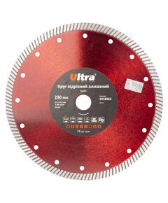 Круг отрезной алмазный Турбо 230x22.2 мм Ultra для резки камня, фото  | SNABZHENIE.com.ua