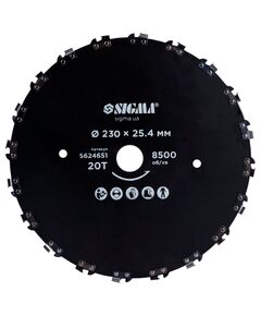 Диск для триммера 230x25.4мм 20Т цепной SIGMA, фото  | SNABZHENIE.com.ua