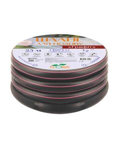 Шланг для полива Графит 5 слоев армированный ¾" 50м FLORA (5063264), фото  | SNABZHENIE.com.ua