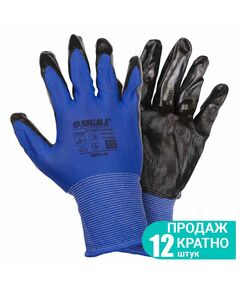 Перчатки трикотажні з частковим нітриловим покриттям р10 (синьо-чорні манжети) КРАТНО 12 парам, фото  | SNABZHENIE.com.ua