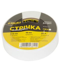 Ізоляційна стрічка ПВХ біла 0.13мм×19мм×20м SIGMA (8413811), фото  | SNABZHENIE.com.ua