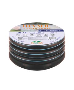 Шланг для полива Обсидиан 4 слоя армированный ¾" 50м FLORA (5064064), фото  | SNABZHENIE.com.ua