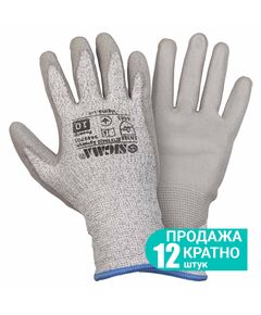 Перчатки трикотажні антипоріз з частковим ПУ покриттям р10 (сірі-манжет), фото  | SNABZHENIE.com.ua