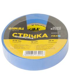 Изоляционная лента ПВХ синяя 0.13мм&times;19мм&times;25м SIGMA, фото  | SNABZHENIE.com.ua