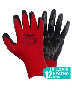 Перчатки трикотажные с частичным нитриловым покрытием р10 (красно-черные манжеты) кратно 12 парам, фото  | SNABZHENIE.com.ua
