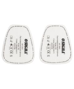 Протиаерозольний фільтр (предфільтр) класу P2 (комплект 2 шт.) SIGMA (9419111), фото  | SNABZHENIE.com.ua