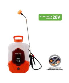 Опрыскиватель аккумуляторный SEQUOIA SBS12, фото  | SNABZHENIE.com.ua