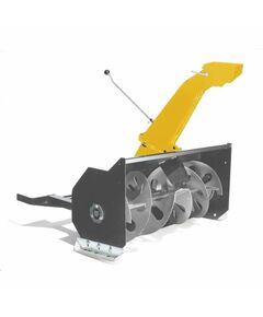 Снігоприбирач STIGA 13-0974-11 для райдерів, фото  | SNABZHENIE.com.ua