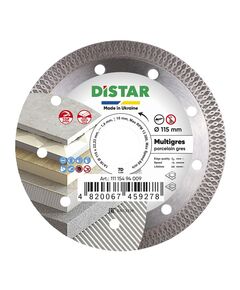 Диск алмазний DISTAR Multigres 115x1,4/1,0x10x22,23, фото  | SNABZHENIE.com.ua