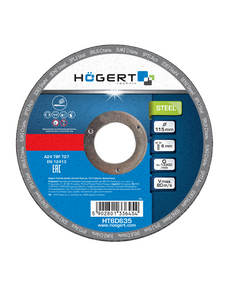 Круги для шліфування металу 115x6,0x22,23 10 шт HOEGERT HT6D635, фото  | SNABZHENIE.com.ua