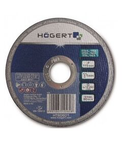 Диск отрезной по металлу 125x1,0x22,23 мм HOEGERT HT6D602, фото  | SNABZHENIE.com.ua