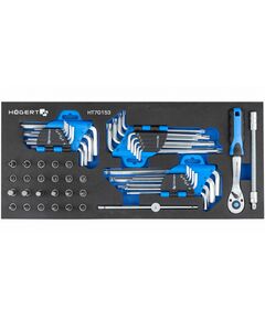 Набор шестигранных ключей и трещотка 1/4 53 шт. HOEGERT HT7G153, фото  | SNABZHENIE.com.ua