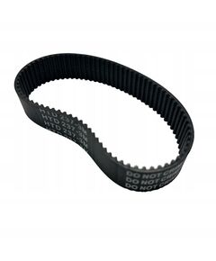 Ремінь для шліфувальної машини стрічкової 3М237-17, фото  | SNABZHENIE.com.ua