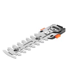 Насадка-кусторез SEQUOIA SHT133, фото  | SNABZHENIE.com.ua