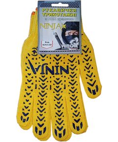 Трикотажні перчатки жовті NINJA з ПВХ точкою, 70% бавовна, р. 10, фото  | SNABZHENIE.com.ua