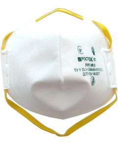 Респиратор VIROK FFP2, фото  | SNABZHENIE.com.ua